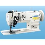 LU-1565N (with organized split needle bar) 2-needle, Unison-feed, Lockstitch Machine with Verti