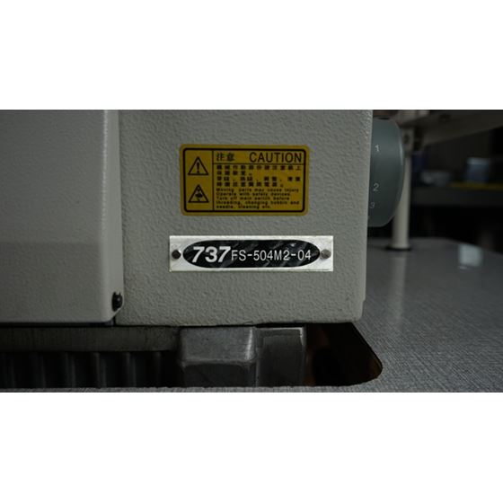 737FS-504M2-04 Industrial Overlock Sewing 4