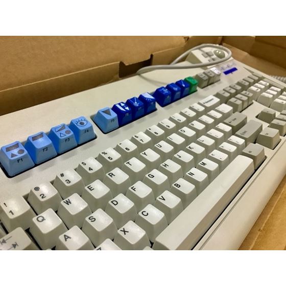 Cutter Parts C-200 Keyboard
